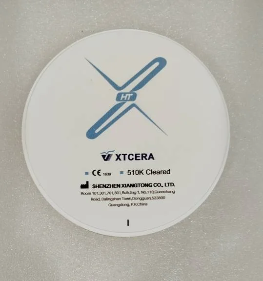 بلنک xtcera سایز 12