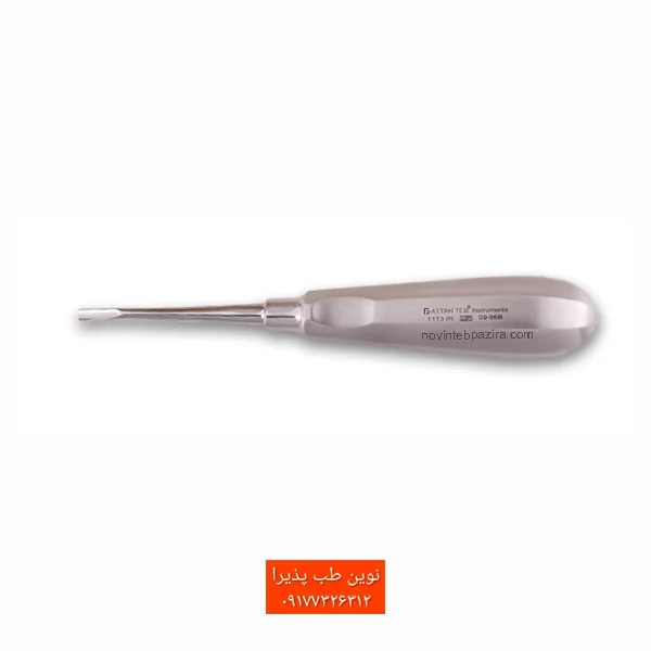 الواتور پاشنه ای ساده فتاح طب