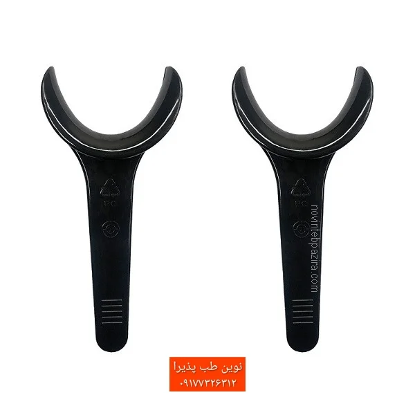 دهان بازکن یک طرفه مشکی فتوگرافی کد 107Bو 109B