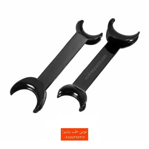 دهان بازکن دو طرفه فتوگرافی کد120B