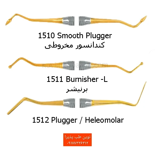 قلم کامپوزیت روکش تیتانیوم فتاح طب — تصویر ۶