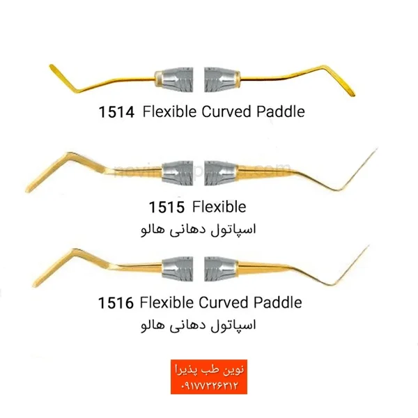 قلم کامپوزیت روکش تیتانیوم فتاح طب — تصویر ۸