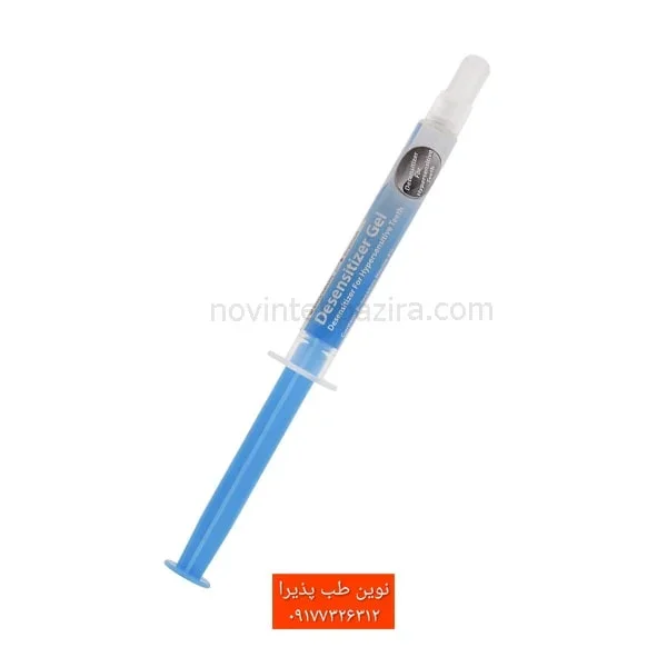آفیس بلیچینگ مروابن Morva Bleach Office Morvabon — تصویر ۵