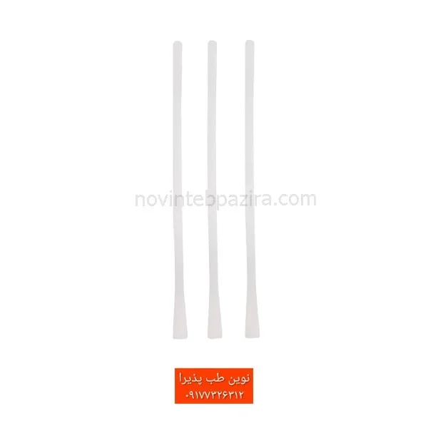 آفیس بلیچینگ مروابن Morva Bleach Office Morvabon — تصویر ۹