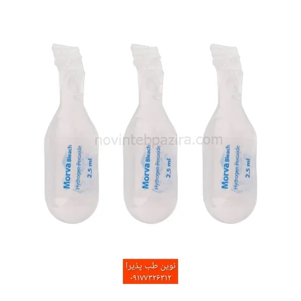 آفیس بلیچینگ مروابن Morva Bleach Office Morvabon — تصویر ۱۰