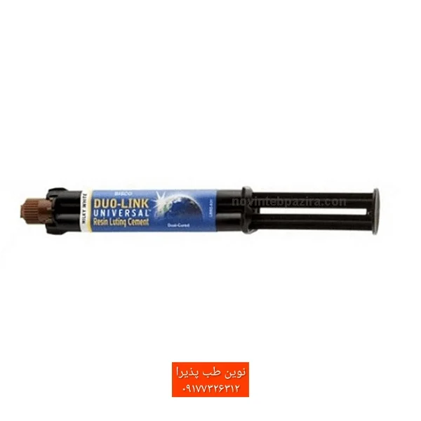 سمان رزینی دوال کیور بیسکو Bisco Duo-Link — تصویر ۲