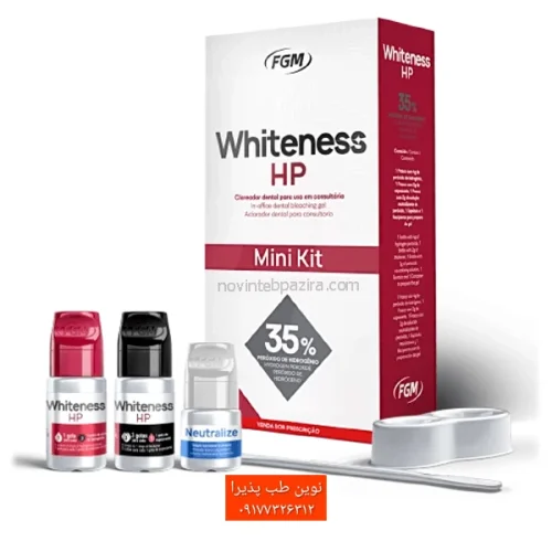 کیت بلیچینگ مخصوص مطب FGM Whiteness HP