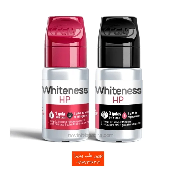 کیت بلیچینگ مخصوص مطب FGM Whiteness HP — تصویر ۳
