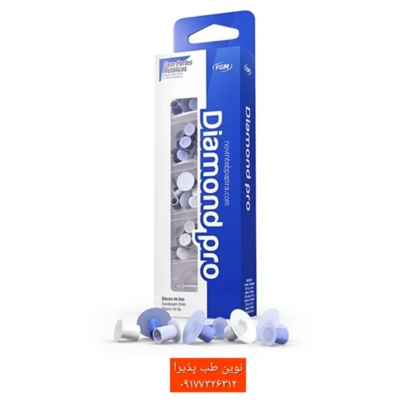 دیسک پولیش سمباده ای FGM Diamond pro