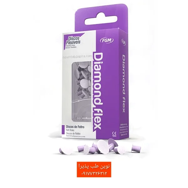 دیسک پولیش نمدی انعطاف پذیر FGM Diamond Flex