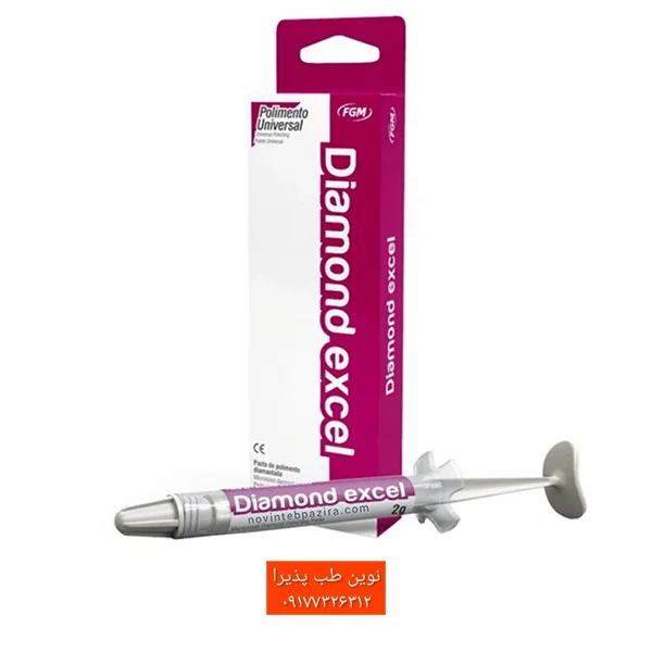 خمیر پولیش الماسی FGM Diamond excel