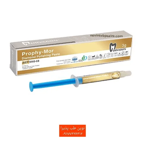 خمیر پولیش الماسه مروابن Diamond Polishing paste