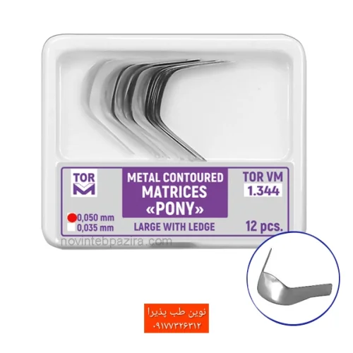 نوار ماتریکس زین اسبی (Pony)  TOR VM