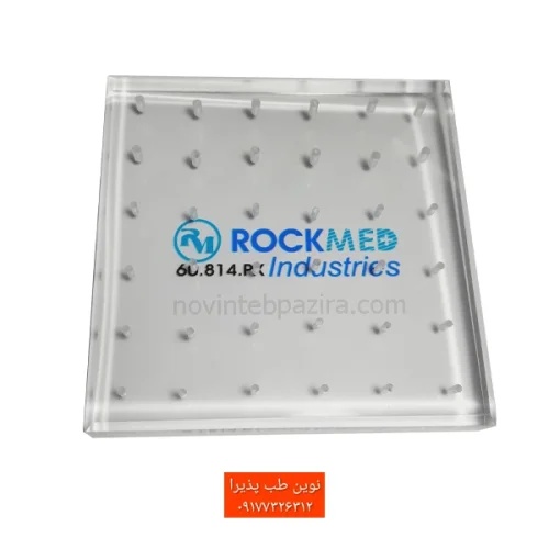 جای فرز 36 عدد نشکن و قابل اتوکلاو راکمد Rockmed