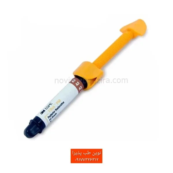 کامپوزیت خلفی  3m_Filtek P60 A3