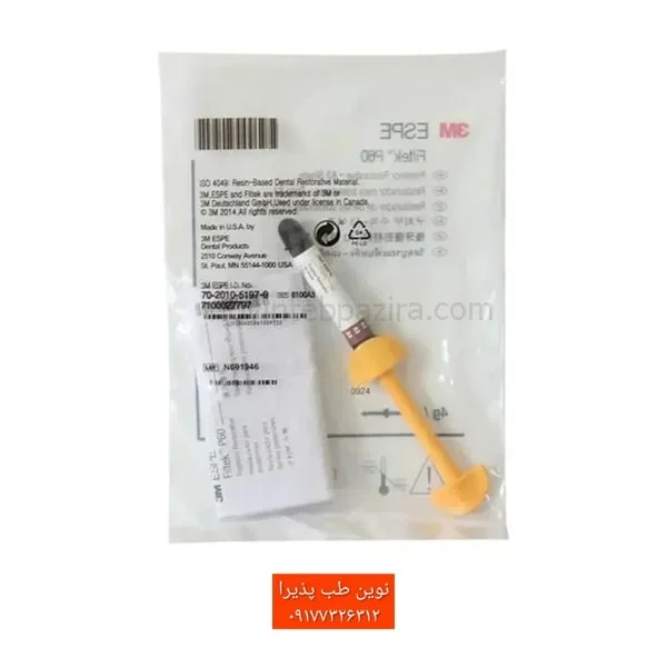 کامپوزیت خلفی  3m_Filtek P60 A3 — تصویر ۲