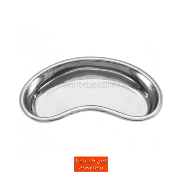 رسیور قلوه ای - Kidney Tray — تصویر ۲