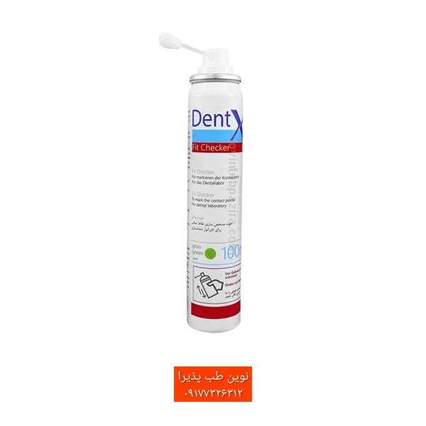 اسپری فیت چکر Dent X Fit Checker — تصویر ۲