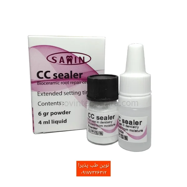 سیلر کلد سرامیک cc sealer