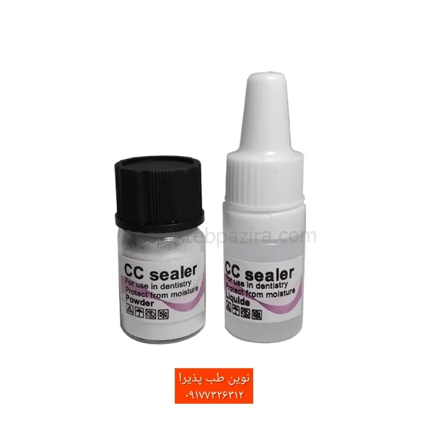 سیلر کلد سرامیک cc sealer — تصویر ۲