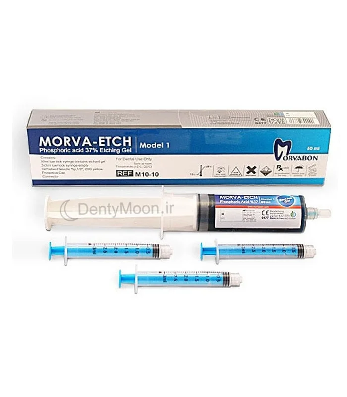اسید اچ جامبو مروابن Morvabon Etch