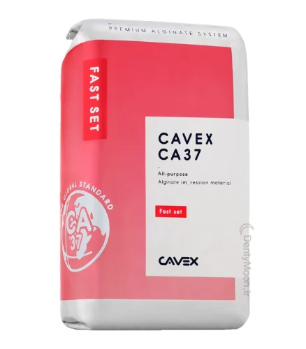 آلژینات کوکس Cavex Alginate CA37
