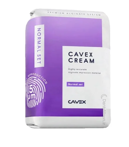 آلژینات کوکس  Cavex Cream Alginate