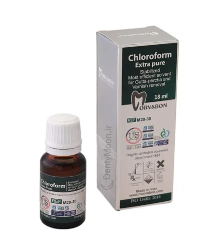 محلول کلروفرم مروابن Morvabon Chloroform