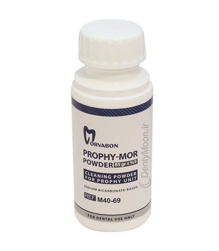 پودر ایرفلو مروابن Morvabon Prophy Mor Powder