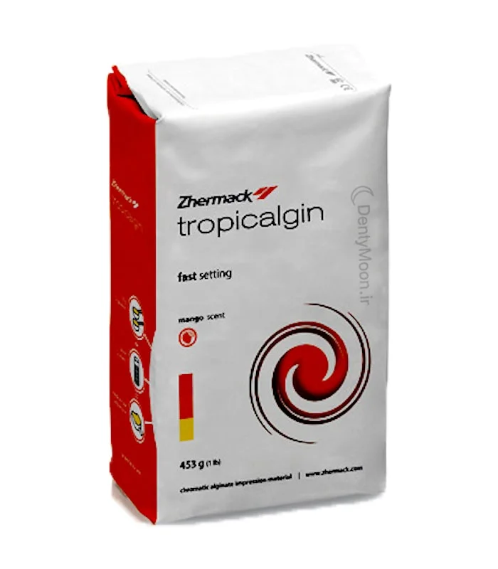 آلژینات زرماخ Zhermack Tropicalgin Alginate