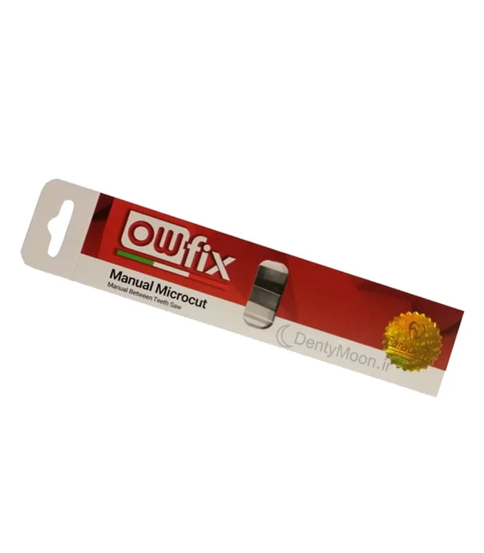 اره بین دندانی اوفیکس Owfix