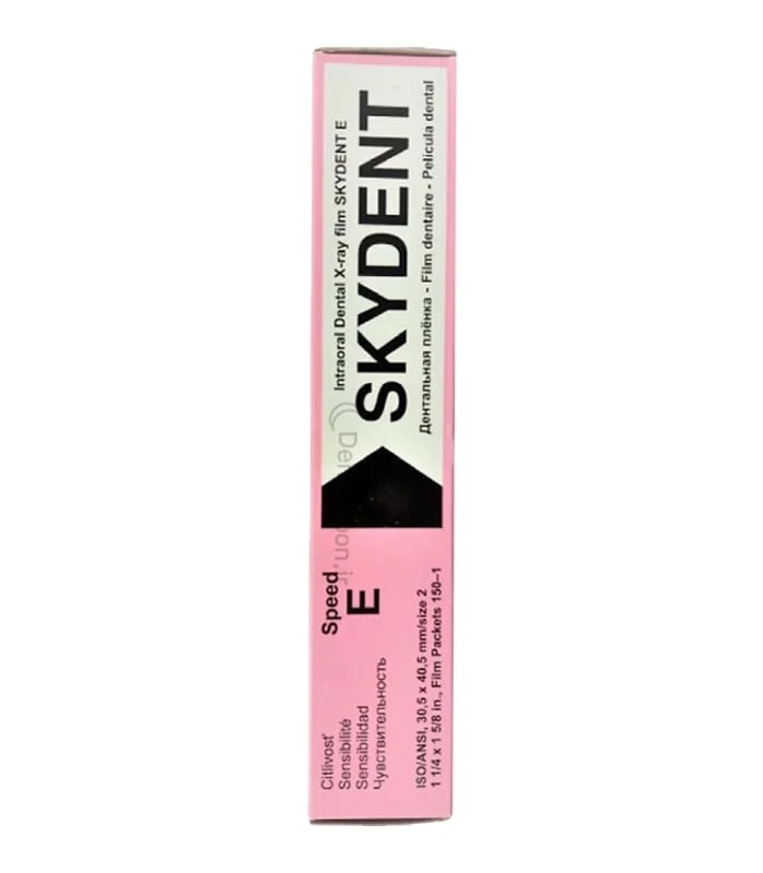 فیلم رادیوگرافی اسکایدنت Skydent