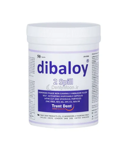 آمالگام کپسولی دیبالوی 1 واحدی Dibaloy