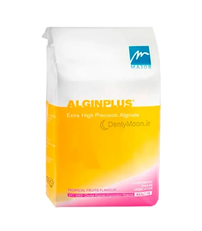 آلژینات کروماتیک ماژور  Major Alginplus