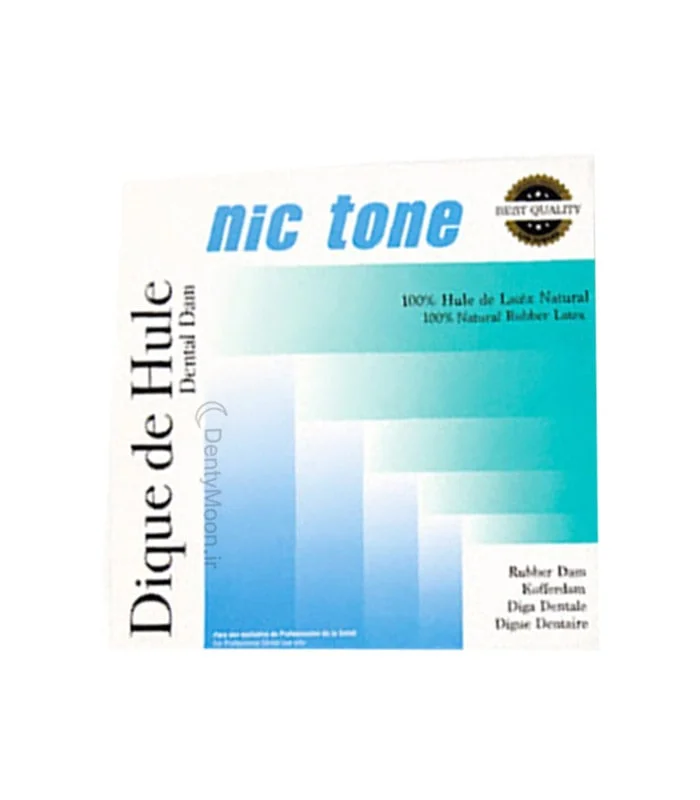 لاستیک رابردم نیک تن Nic tone Dental Dam