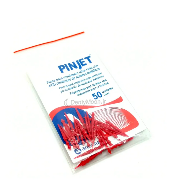پین جت Pin Jet — تصویر ۲