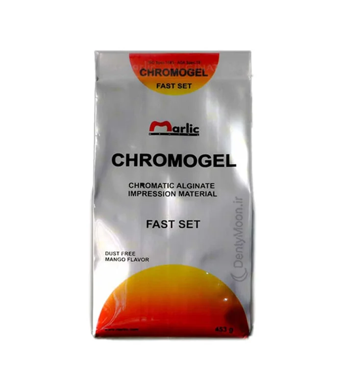 آلژینات کروموژل Chromogel Alginate