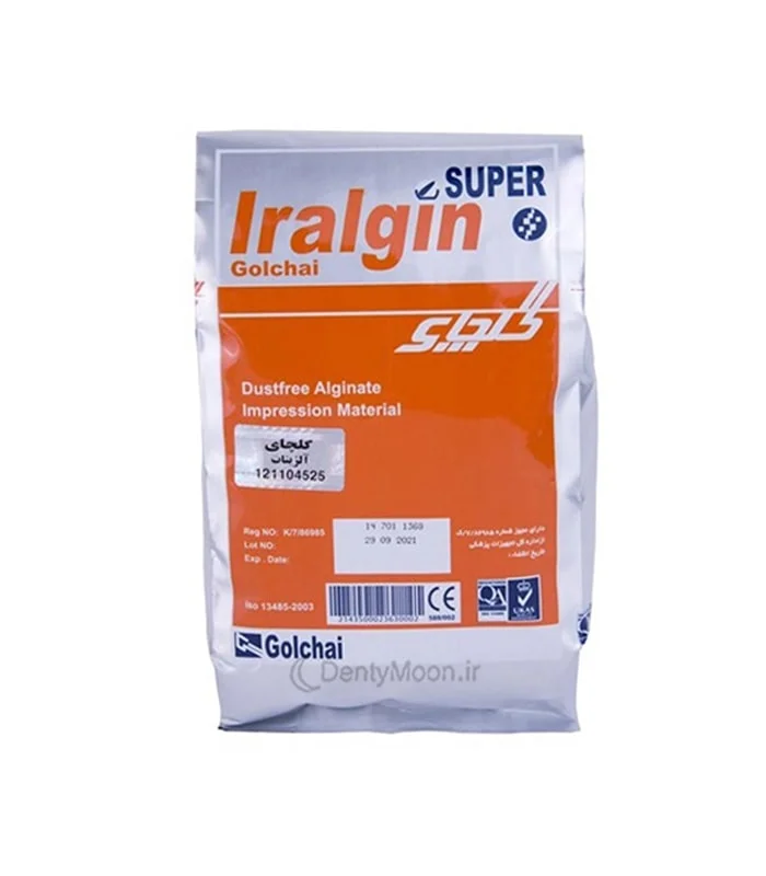 آلژینات سوپر گلچای Golchai Alginate Super