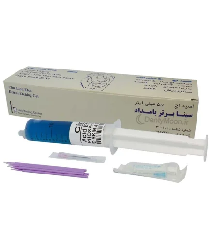 اسید اچ جامبو سینا Cina Jumbo EtchRite