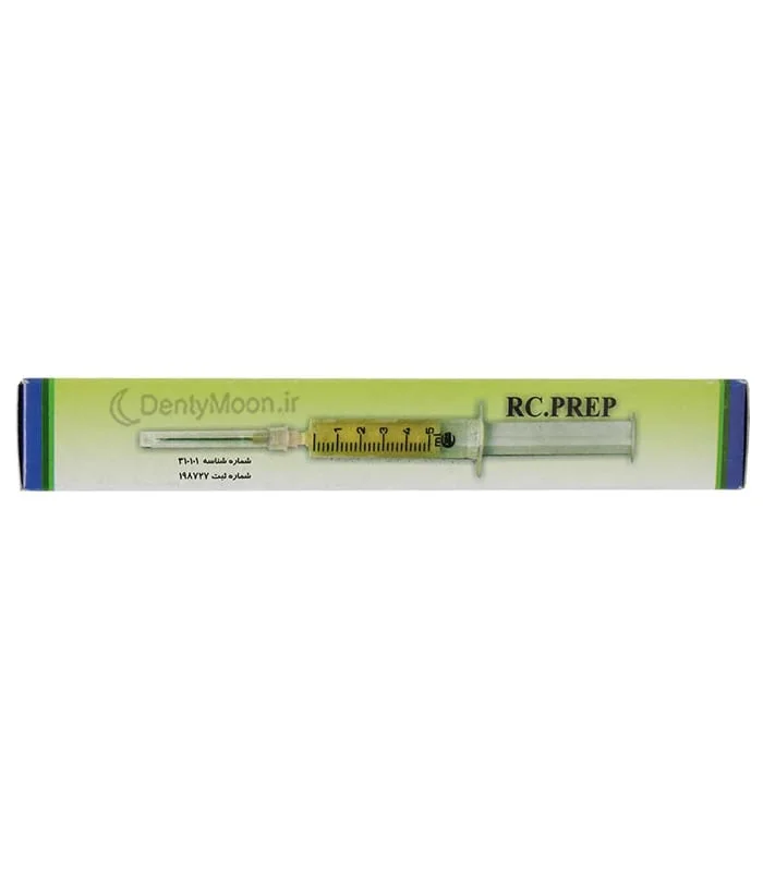 آرسی پرپ سینا Cina RC Prep — تصویر ۲