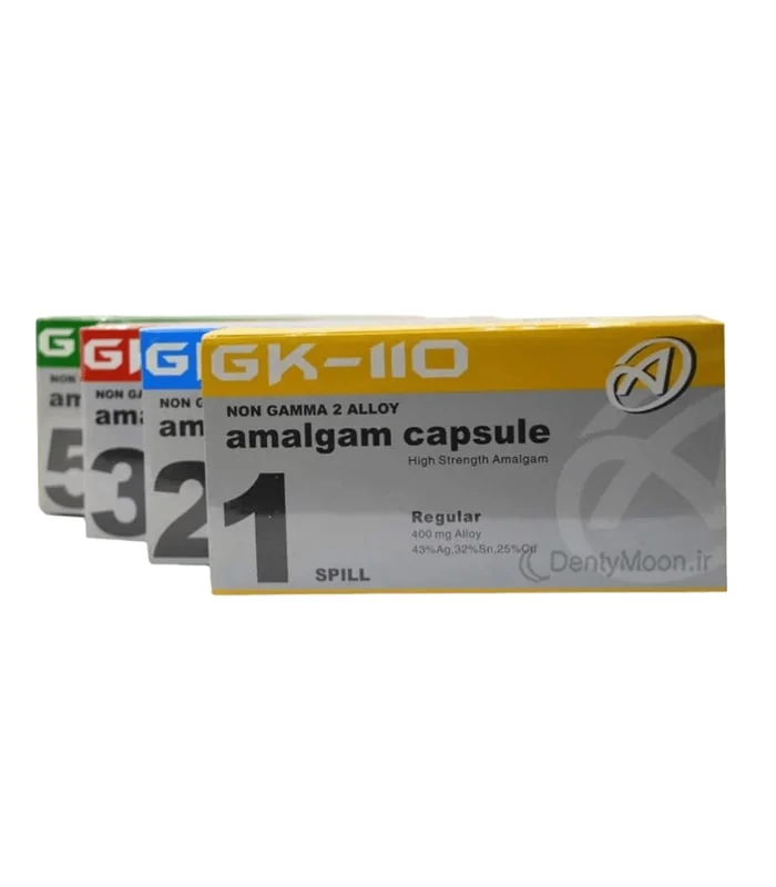 آمالگام کپسولی جی کی GK110