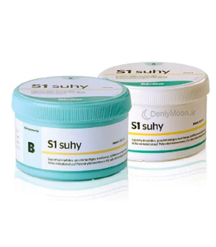 پوتی سیلیکون افزایشی بیزیکو Bisico S1 Suhy