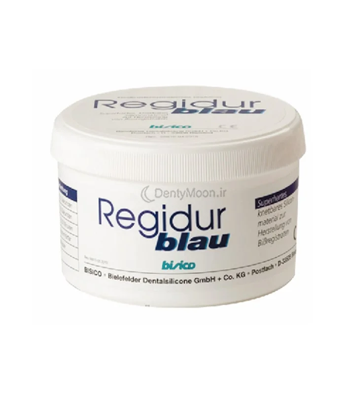 پوتی ثبت بایت بیزیکو Bisico Regidur Blue