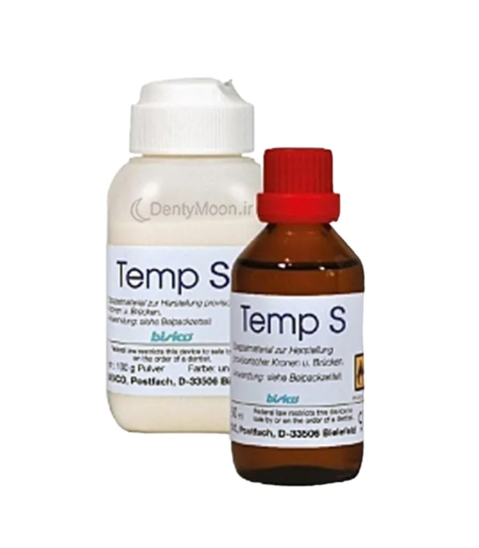 ماده آکریلی ساخت روکش موقت بیزیکو Bisico Temp S