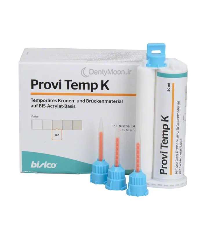 کامپوزیت ساخت روکش موقت بیزیکو Bisico Provi Temp K