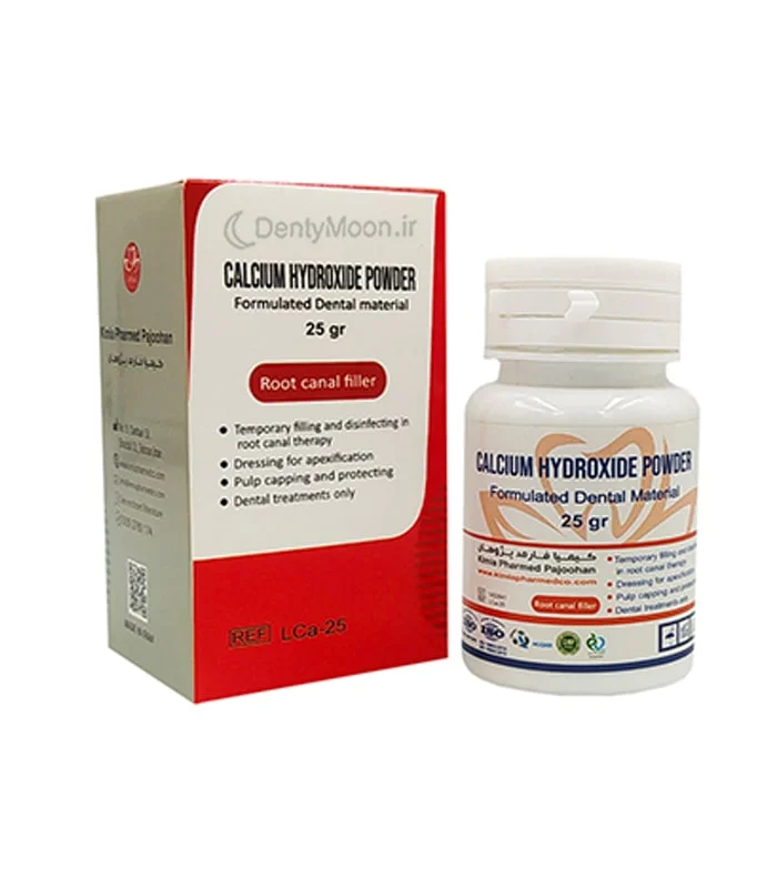 پودر کلسیم هیدروکساید لوتوس Lotus Calcium hydroxide powder