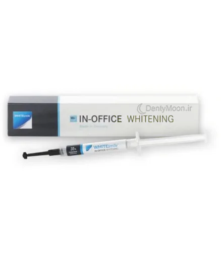 بلیچینگ آفیس وایت اسمایل White Smile Power Whitening