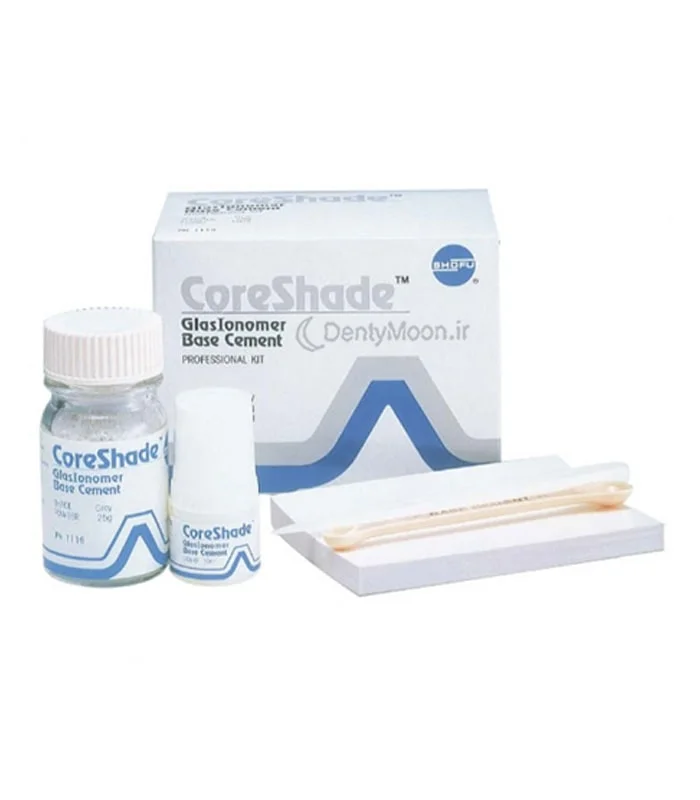 گلاس آینومر ترمیمی کوربیلداپ شوفو Shofu CoreShade