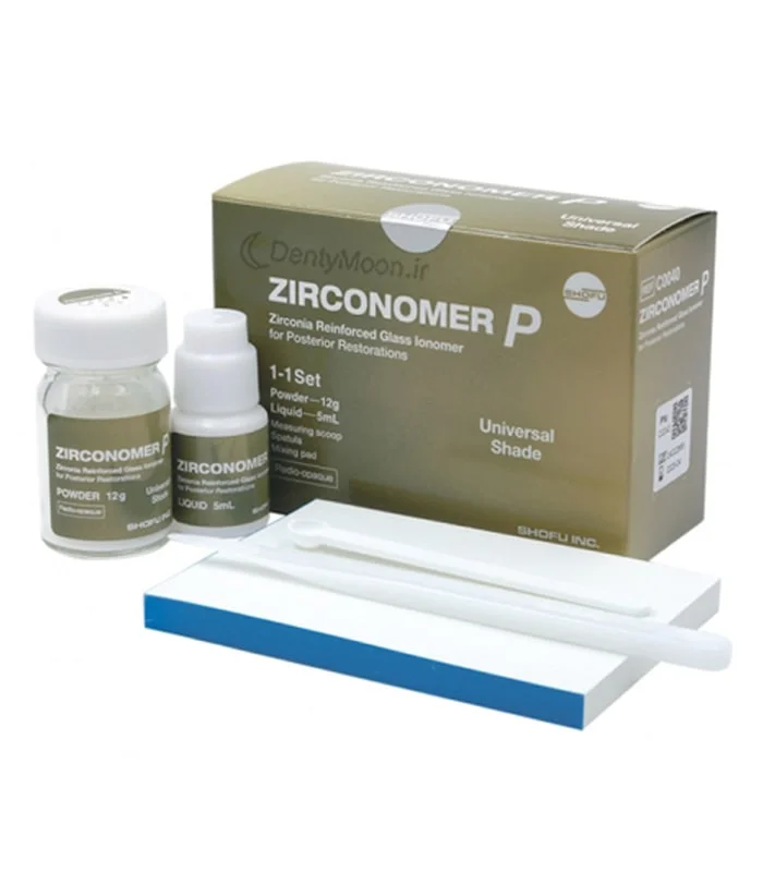 گلاس آینومر ترمیمی(خلفی) شوفو Shofu Zirconomer P