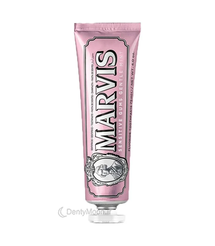 خمیر دندان مارویس مدل Marvis SENSETIVE